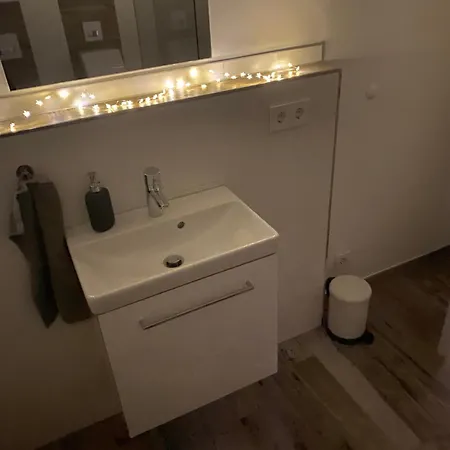 Апартаменты Sonnenoase Nahe Bodensee *