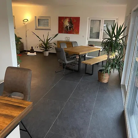 Апартаменты Sonnenoase Nahe Bodensee